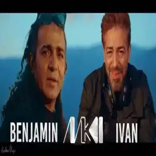 دیاری خودایه